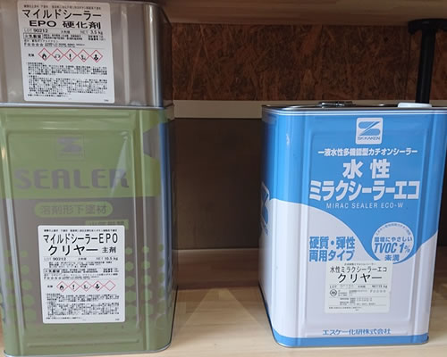 塗料・下塗剤